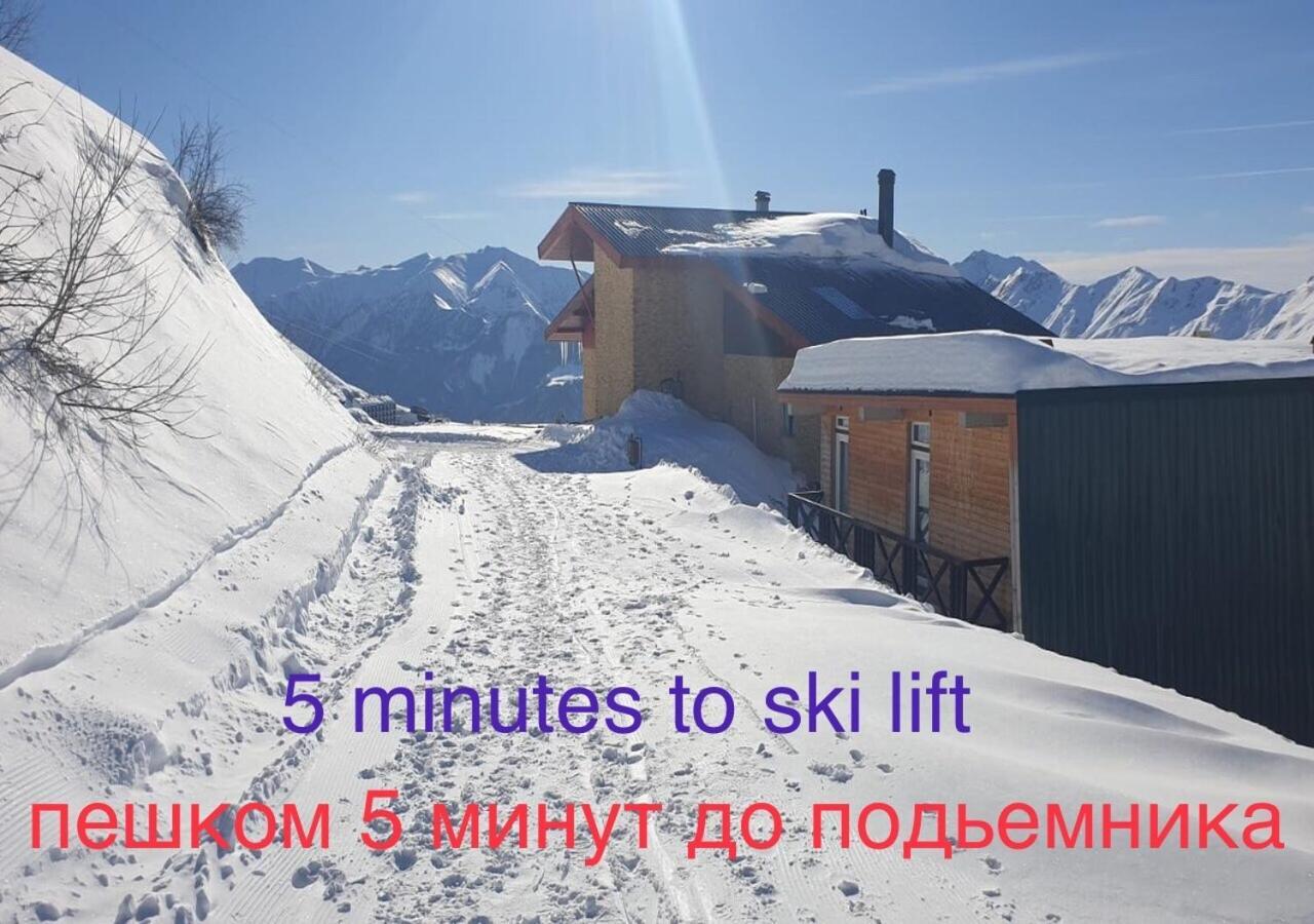 Mountain Dream House Apartment Gudauri Luaran gambar